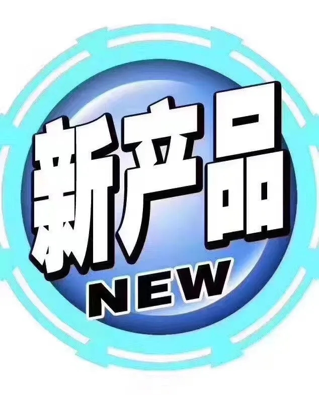 西安押车贷款电话