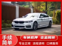 西安不看征信的车贷抵押大本